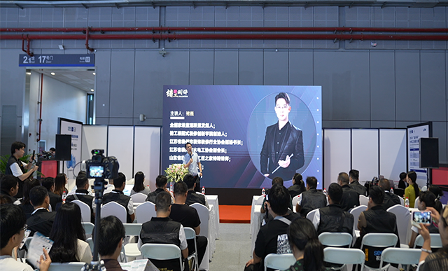 “城更时代·好房密码”家装行业协调发展专题沙龙