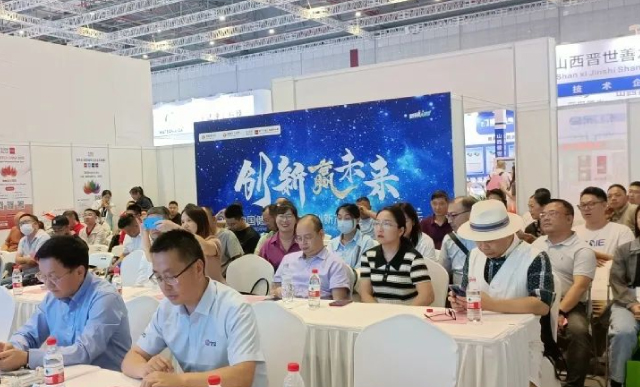 智享好水 舒适升级 2026舒适办公与家居水系统应用发展论坛暨成果展示